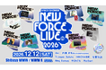 スペシャが今、聴いてほしいアーティストが一堂に会すライブイベント「SPACE SHOWER NEW FORCE LIVE 2026」が12/12(土)、渋谷WWW /WWW Xにて”初”開催決定！