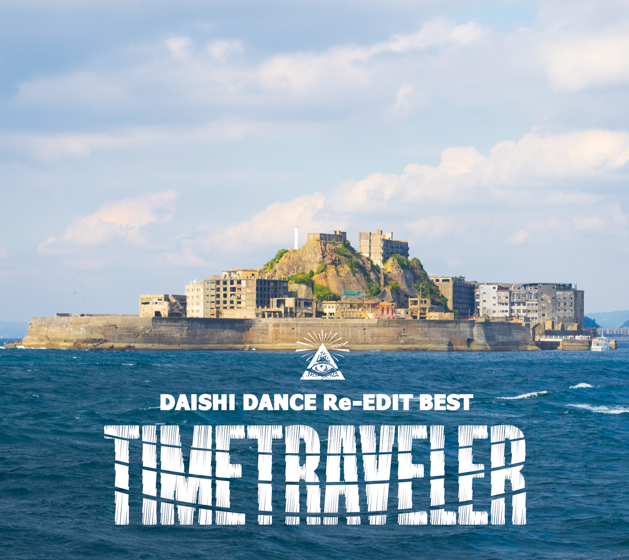 Dj Daishi Dance 自らドローンを駆使して軍艦島を空撮した最新mvを公開 株式会社スペースシャワーネットワークのプレスリリース