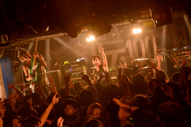 TOTALFAT