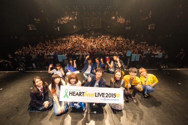 Green Ribbon HEART BEAT LIVE 2015の模様