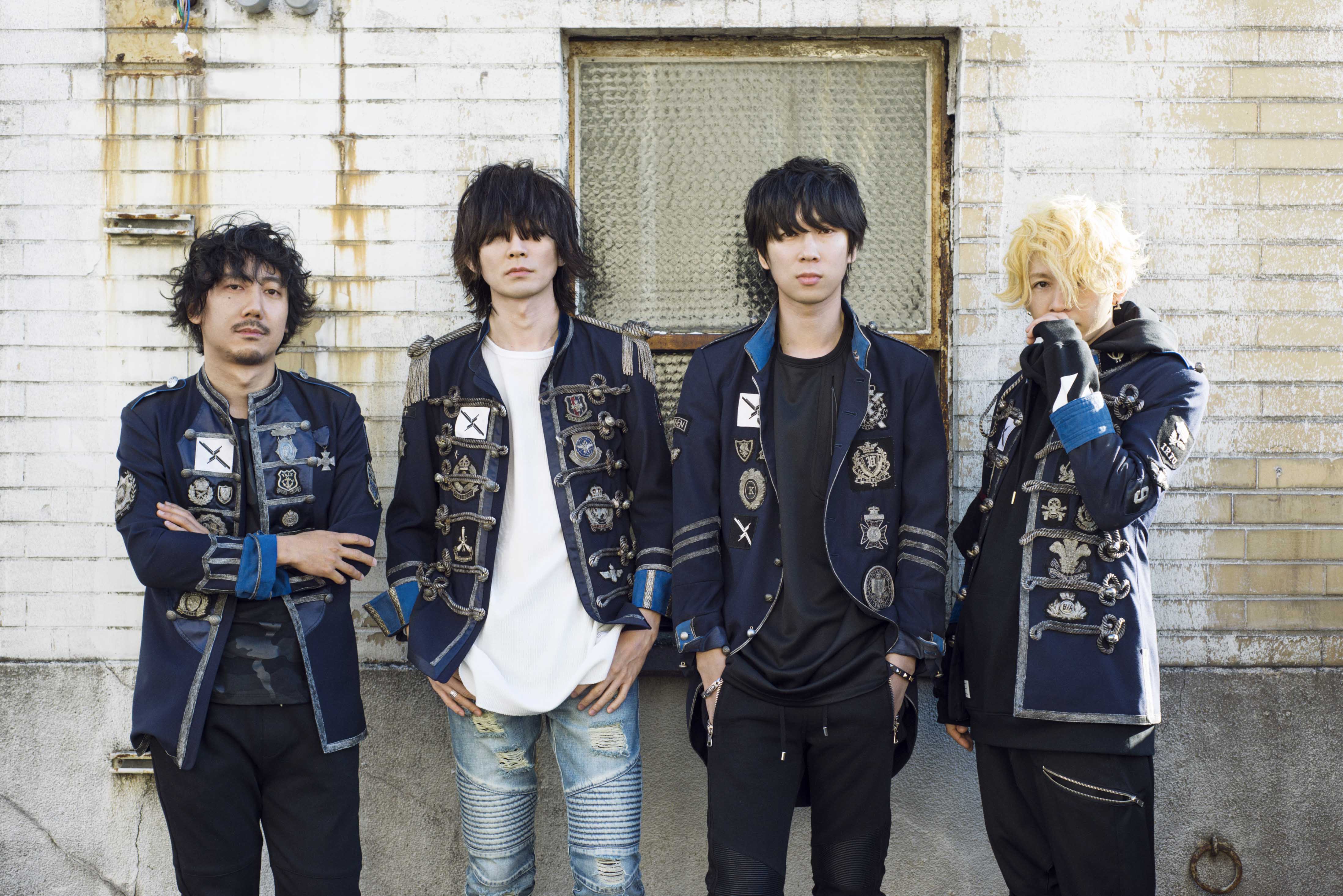 bump of chicken cosmonaut