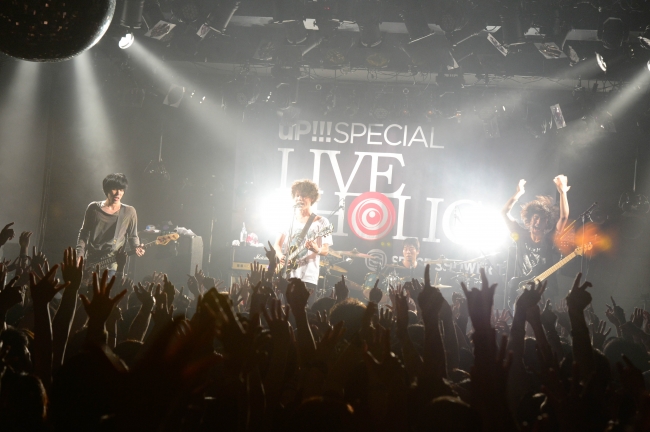 9mm Parabellum Bullet／LIVE HOLIC vol.7