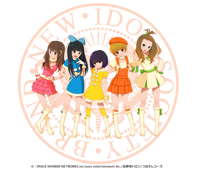 話題の破天荒アイドル Bis のcgアニメーション番組がスペースシャワーtvに登場 株式会社スペースシャワーネットワークのプレスリリース