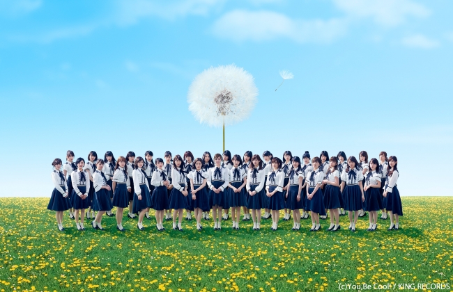 AKB48