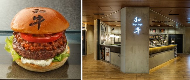 最高級a５等級の神戸牛100 の 神戸牛バーガー Wagyu Burger で10月30日 土 より土日 期間限定で発売 株式会社平城苑のプレスリリース
