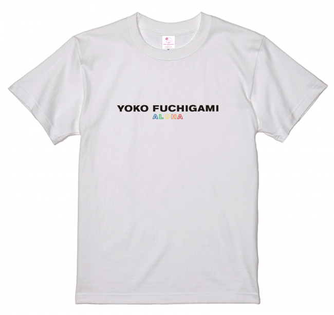 YOKO FUCHIGAMI ALOHA Tシャツ