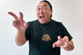 ロバート秋山プロデュース!体モノマネTシャツ「BOTY」から「ジュラシック」シリーズ コラボ登場!