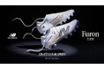 ニューバランス フットボール FURONの誕生10周年を記念した 「10th Anniversary Pack」を発売