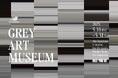 ニューバランス「Grey Days」を祝し、5名の気鋭アーティストと協動した展覧会「GREY ART MUSEUM」を開催