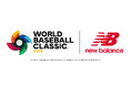 ニューバランス、MLBとのパートナーシップを拡大し、World Baseball Classic 2026のオフィシャルスポンサーとして契約を締結