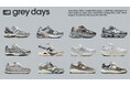 ニューバランス「Grey Days」を通してブランドのヘリテージと革新を称える