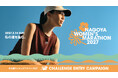 ニューバランス 「名古屋ウィメンズマラソン 2027」 女性ランナーの挑戦を応援するNew Balance Challenge Entry（ニューバランス チャレンジエントリー）大型キャンペーンを開始