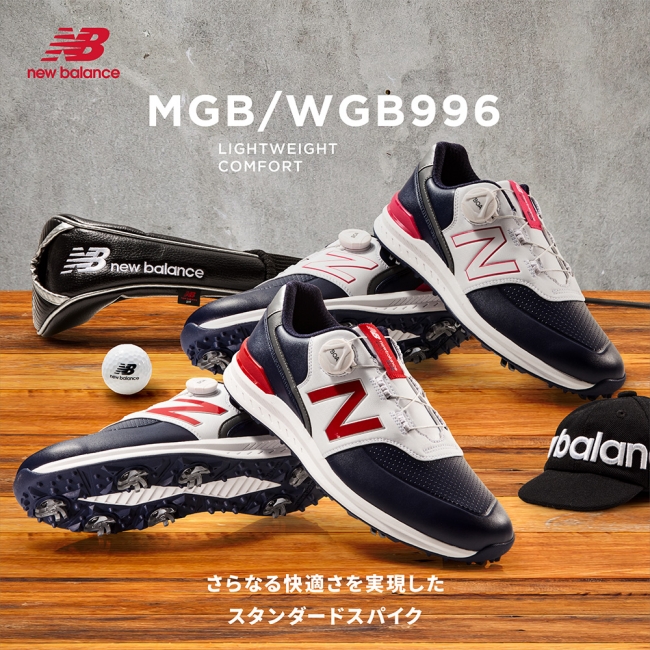 オンラインファッションNew Balance - 新品未使用 ニューバランス ...