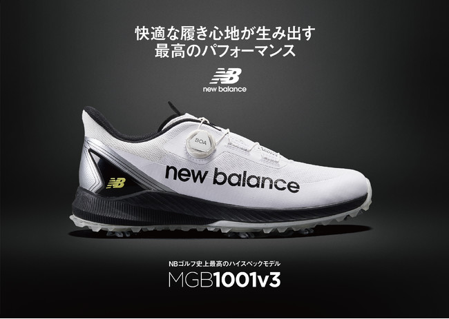 ニューバランス new balance ゴルフシューズ-