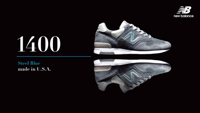 ◆ new balance  M1400 made in USA スニーカー◆