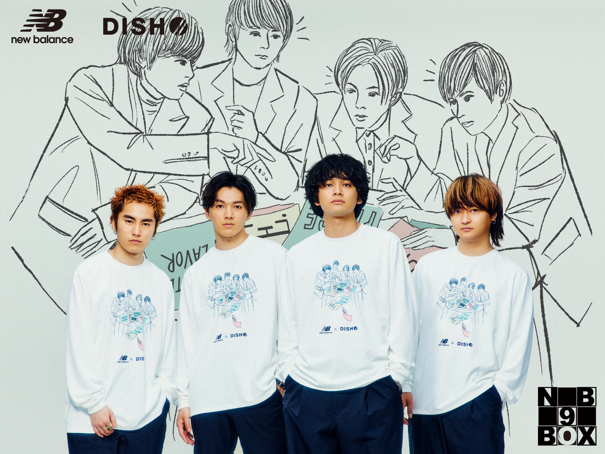 北村匠海 Tシャツ 9BOX ニューバランス DISH - タレント