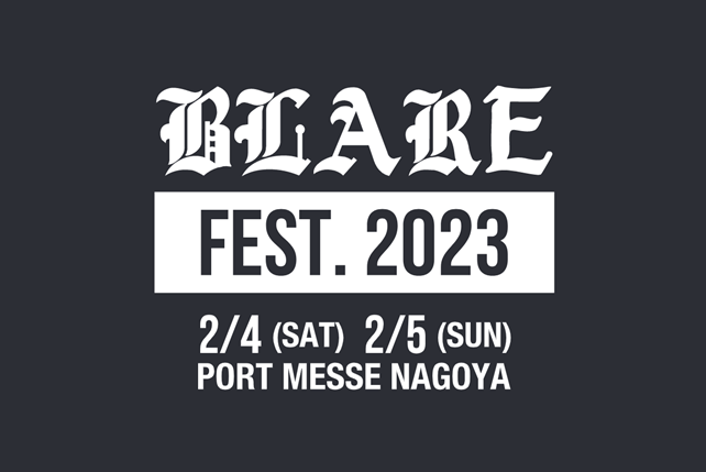 ニューバランスはcoldrain主催の「BLARE FEST. 2023」に協賛します