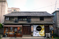 “ととのう”を超える“きわまる”サウナ体験を追求。名古屋発・究極のサウナ「KIWAMI SAUNA」にて、6月30日(月)よりコラボイベントを開催