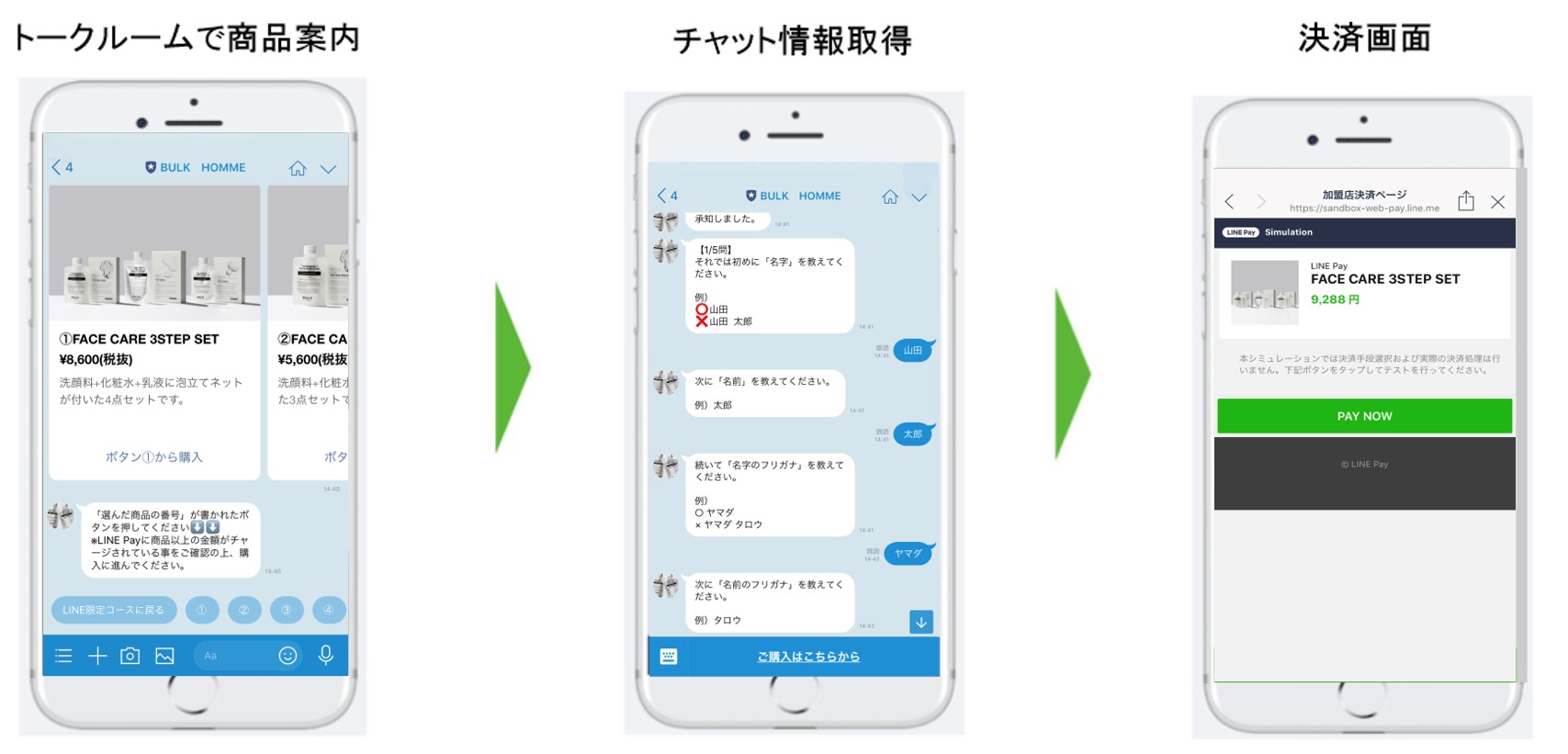 D29463 35 279334 0