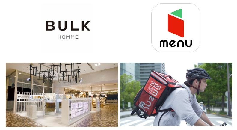 メンズスキンケアブランド「BULK HOMME」、化粧品ブランド初、デリバリーサービス「menu（メニュー）」と提携
