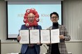 Klookと大阪観光局が覚書を締結