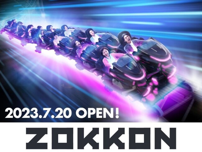 2023年7月20日（木）に富士急ハイランドで開業予定の新大型コースター「ZOKKON」。 過去最高額となる総工費約45億円をかけたバイクライド型の新大型アトラクションにKlookは世界中からインフルエンサーを招聘予定。