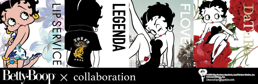 Betty Boop ベティブープ コラボが人気のiphoneプロテクター Gizmobies ギズモビーズ がアパレル４ブランドとのコラボレーションを新たに発表 株式会社velocityのプレスリリース