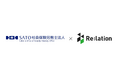 【導入事例】国内最大級の社労士事務所「SATO社会保険労務士法人」、導入半年で「対応漏れゼロ」を実現。