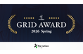 コミュニケーションプラットフォーム『Re:lation』が「ITreview Grid Award 2026 Spring」メール共有システム部門にて「High Performer」を受賞！