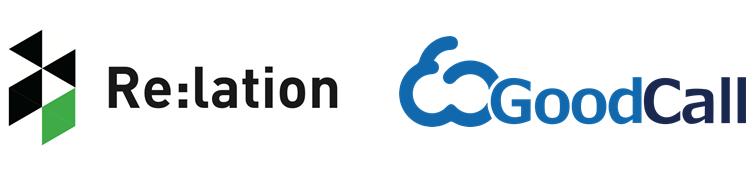 顧客対応ツール『Re:lation』がクラウド型コールシステム『GoodCall』と連携