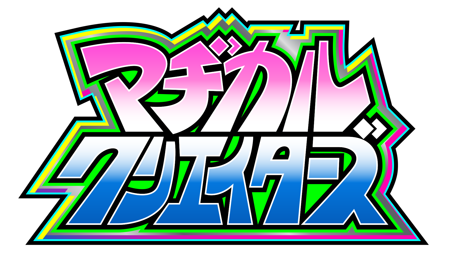 企画力が光るイベントから漫才勝負の単独ライブまで フレッシュさも熟練の技も正統派もイロモノも 目白押しの師走到来 あなた好みの笑いを手軽にご自宅へお届け 吉本興業株式会社のプレスリリース