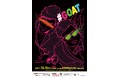 とろサーモン結成20周年記念ライブ とろサーモン 20th Anniversary Live『G.O.A.T』開催決定!!
