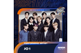 LAPONE ENTERTAINMENT所属 “JO1”、“INI”世界最大級のK-POP音楽授賞式 「2021 MAMA（Mnet ASIAN MUSIC AWARDS）」W受賞達成‼