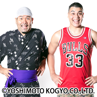 ありんくりん ありんくりん