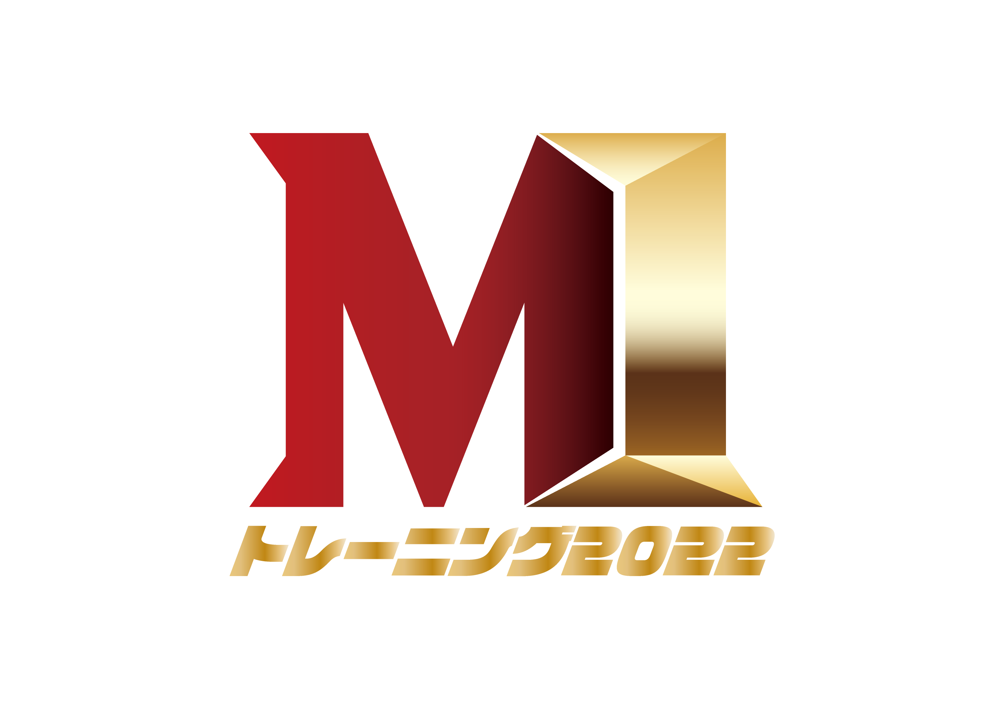 次のチャンピオンはここから生まれる M 1グランプリ 優勝を目指すためのライブ M 1 トレーニング22 開催決定 吉本興業株式会社のプレスリリース