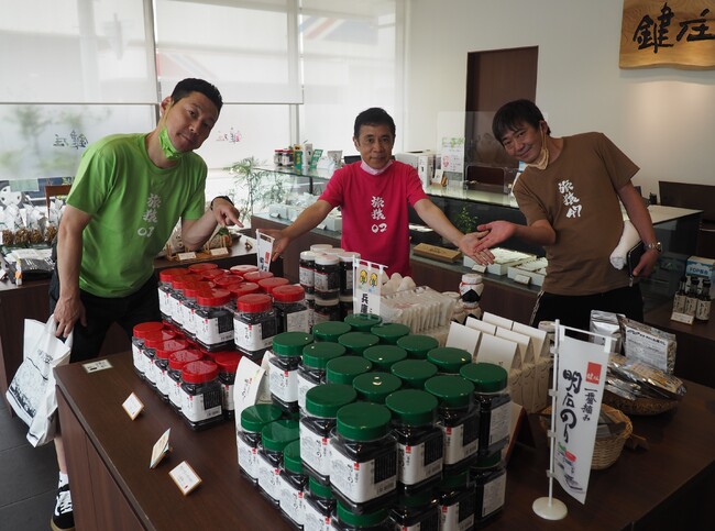 〜メッセンジャー黒田プロデュース 明石の旅〜 〜メッセンジャー黒田プロデュース 明石の旅〜