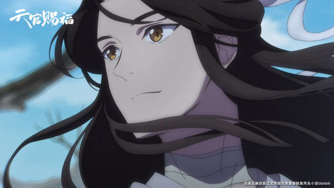 『天官賜福』(C)动画改编自晋江文学城作家墨香铜臭同名小说(C)bilibili 『天官賜福』(C)动画改编自晋江文学城作家墨香铜臭同名小说(C)bilibili