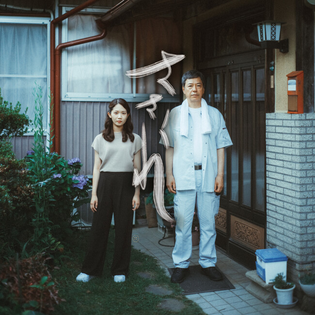 『ささくれ』(C)Sanaks 『ささくれ』(C)Sanaks