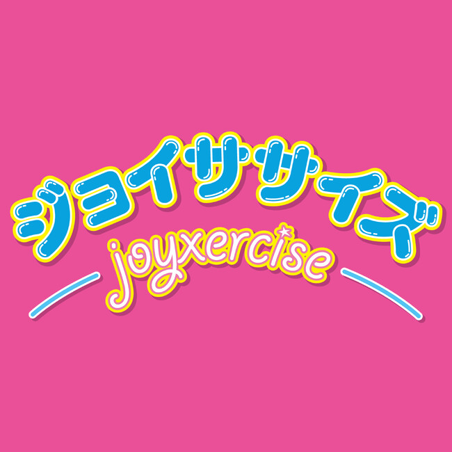 ジャケット写真 ジャケット写真