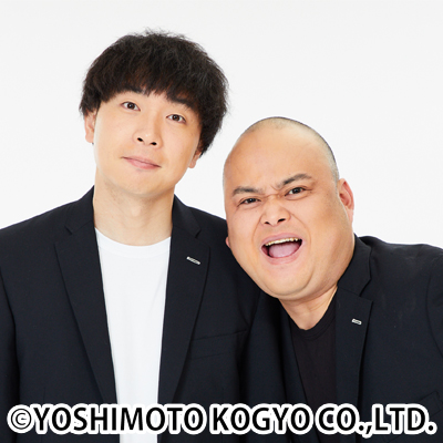 10月3日火
