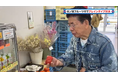 あたらしくんが“ブレインダイブ”失敗…。 間違えを引き出したきよしの二択とは⁉『西川きよしのコツコツ大冒険!』