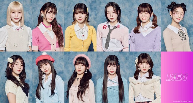 (C)LAPONE Entertainment (C)LAPONE Entertainment