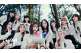 ME:I（ミーアイ）初カムバック！8/28(水)発売の2ND SINGLEタイトル曲「Hi-Five」MV Teaser公開！