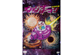 ななまがり単独ライブDVD「ななまつり 二〇二四」2024年10月16日 発売決定‼