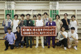 2024年笑う東大、学ぶ吉本プロジェクト 東大の学部生、院生が、NON STYLE・石田から“漫才を学ぶ”「漫才ワークショップ‐講義編-」を実施