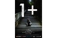 上京&劇場所属後初!ヨシモト∞ホールにて単独ライブを開催!『田津原理音単独ライブ「1+」』10月1日(火)11:00よりチケット先行受付開始