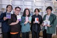いきものがかり水野が推し本をプレゼン!『第一芸人文芸部 俺の推し本。』10月13日(日)16:30~ 1時間SP 放送!