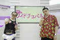 ななまがりの摩訶不思議な世界観で魅せる1時間!『ななまがりのパラレルバラエティ』BSよしもとにて10月26日(土)23:00~24:00放送