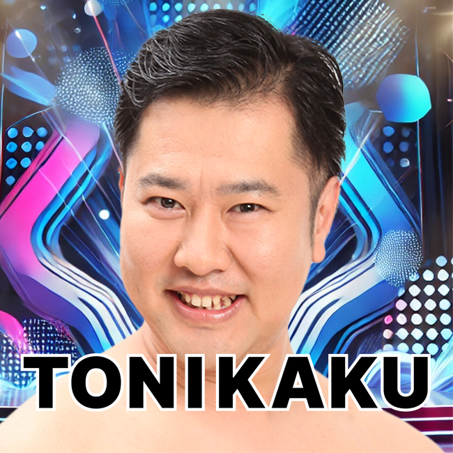 TONIKAKU TikTokアカウント情報