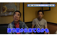 あたらしくんが西川忠志の脳にブレインダイブ!『西川きよしのコツコツ大冒険!』